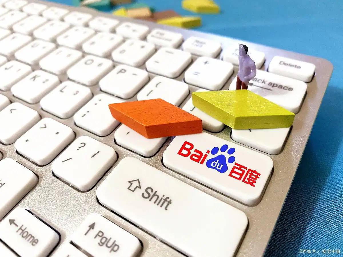 阿维塔回应一车辆起火致车烧毁