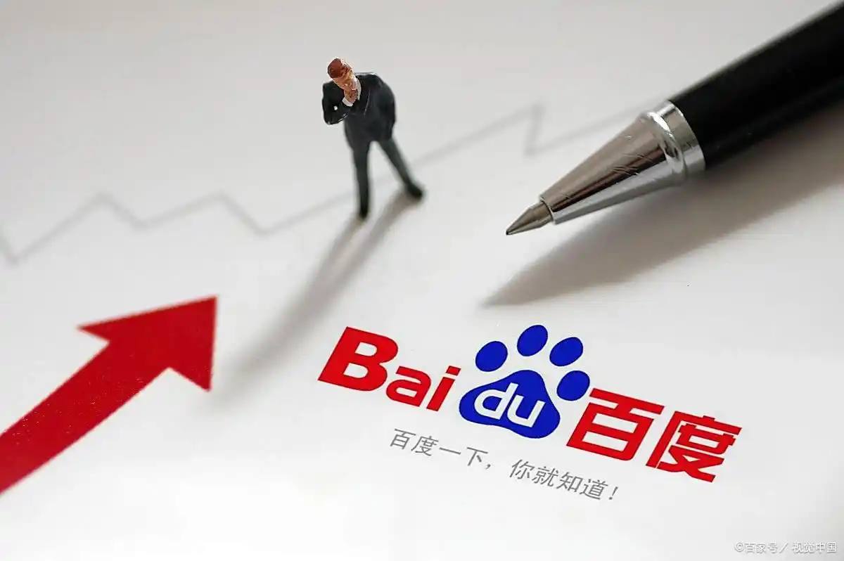 百姓彩票官网_welcomev63.6.39.95.9 安卓版 3 百姓彩票官网_welcomev48.7.34.32.9 安卓版 3